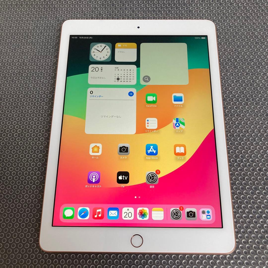 1045【早い者勝ち】美品☆電池最良好☆iPad6 第6世代 32GB☆ Amazon.co.jp: 【整備済み品】 Apple iPad (第6世代) Wi-Fi +