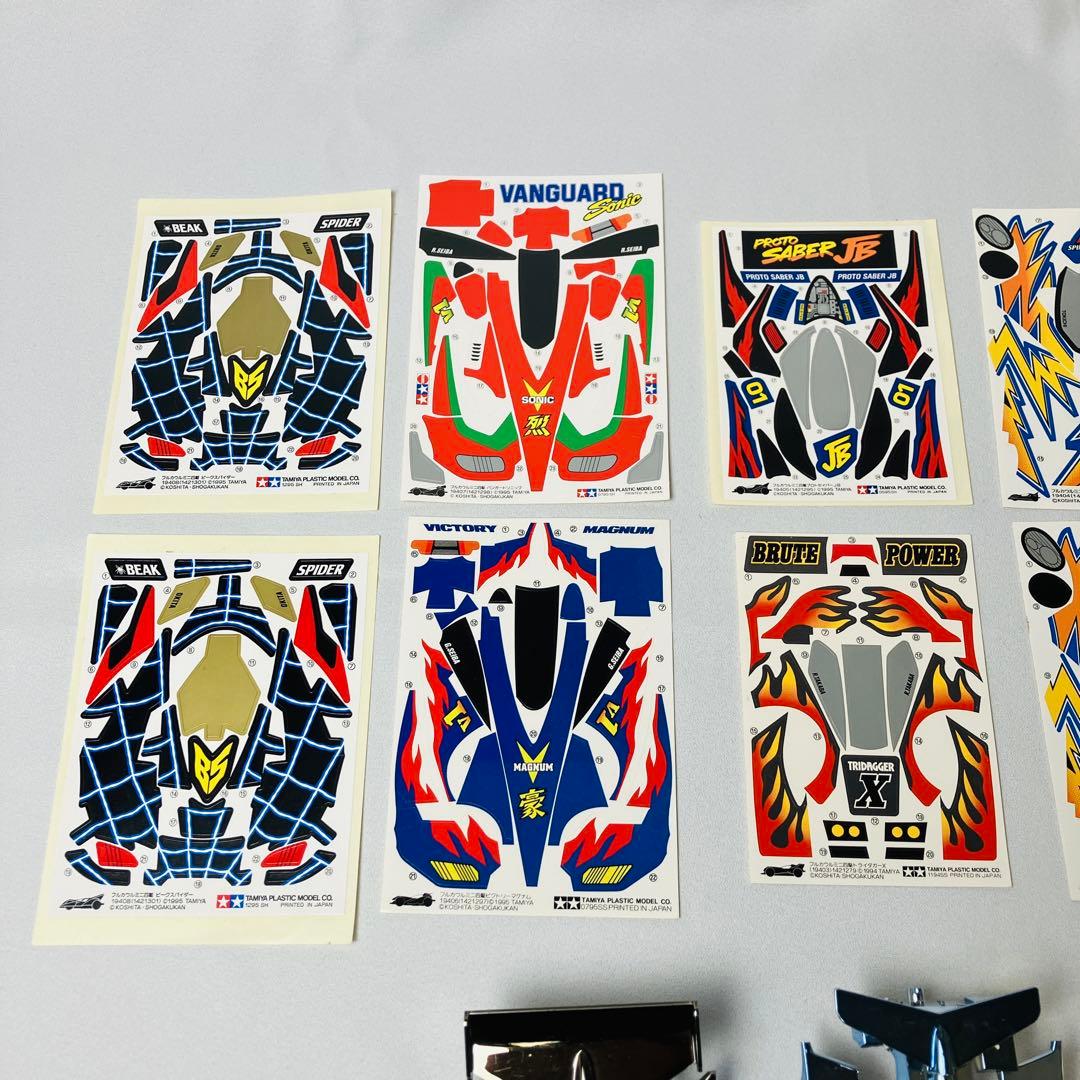 ミニ四駆 コロコロコミック 限定品 メッキボディ タミヤ 当時物 激レア