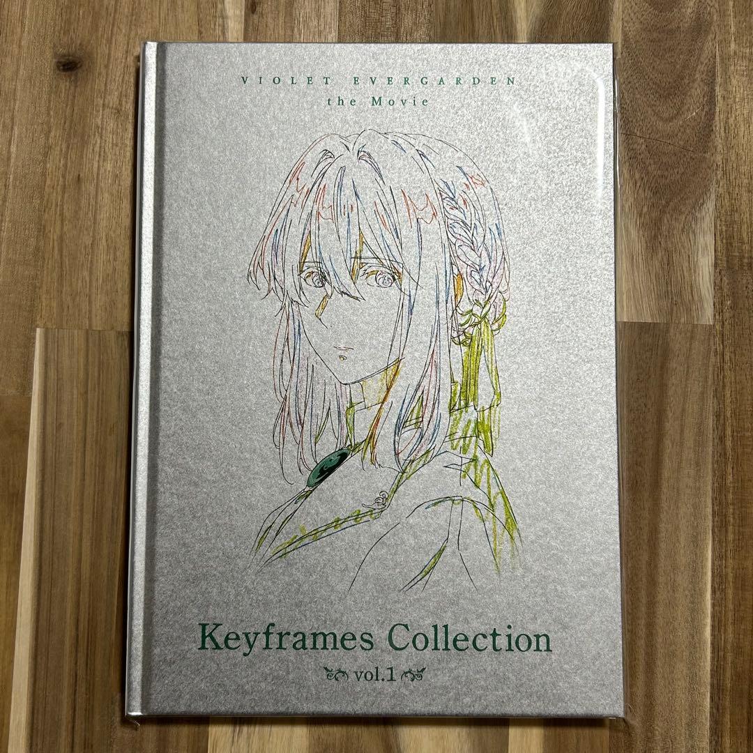 劇場版ヴァイオレット・エヴァーガーデン Keyframes Collection - メルカリ