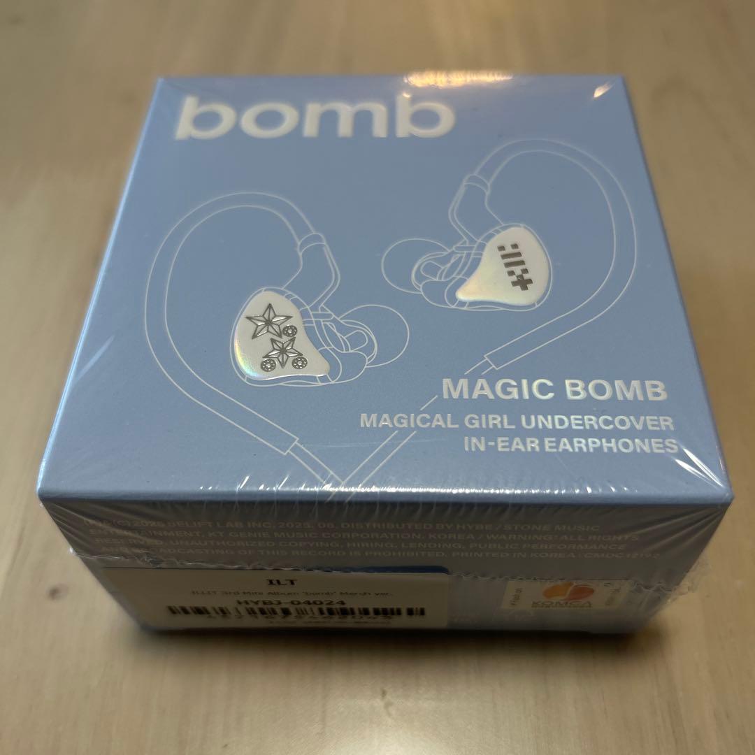 未開封シュリンク付き ILLIT BOMB MERCH VER. ILLIT 3rd Mini Album - bomb (Merch Ver.) – Choice Music LA