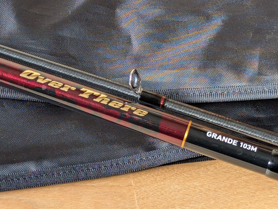 •ダイワ　オーバーゼアグランデ 103M ダイワ オーバーゼア グランデ 103M 22年モデル【大型商品】 - 釣具の