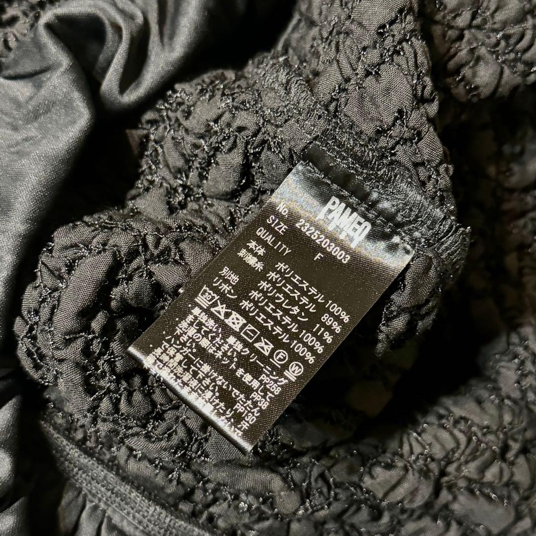 新品 タグ付】25SS パメオポーズ ギャザリングパフミニドレス