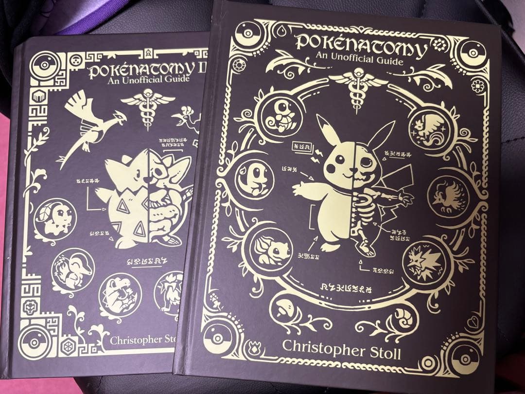 Pokenatomy（ポケナトミー）アートブック Pokemon Pokenatomy an Unofficial Guide Book Pokemon Gifts Pokemon