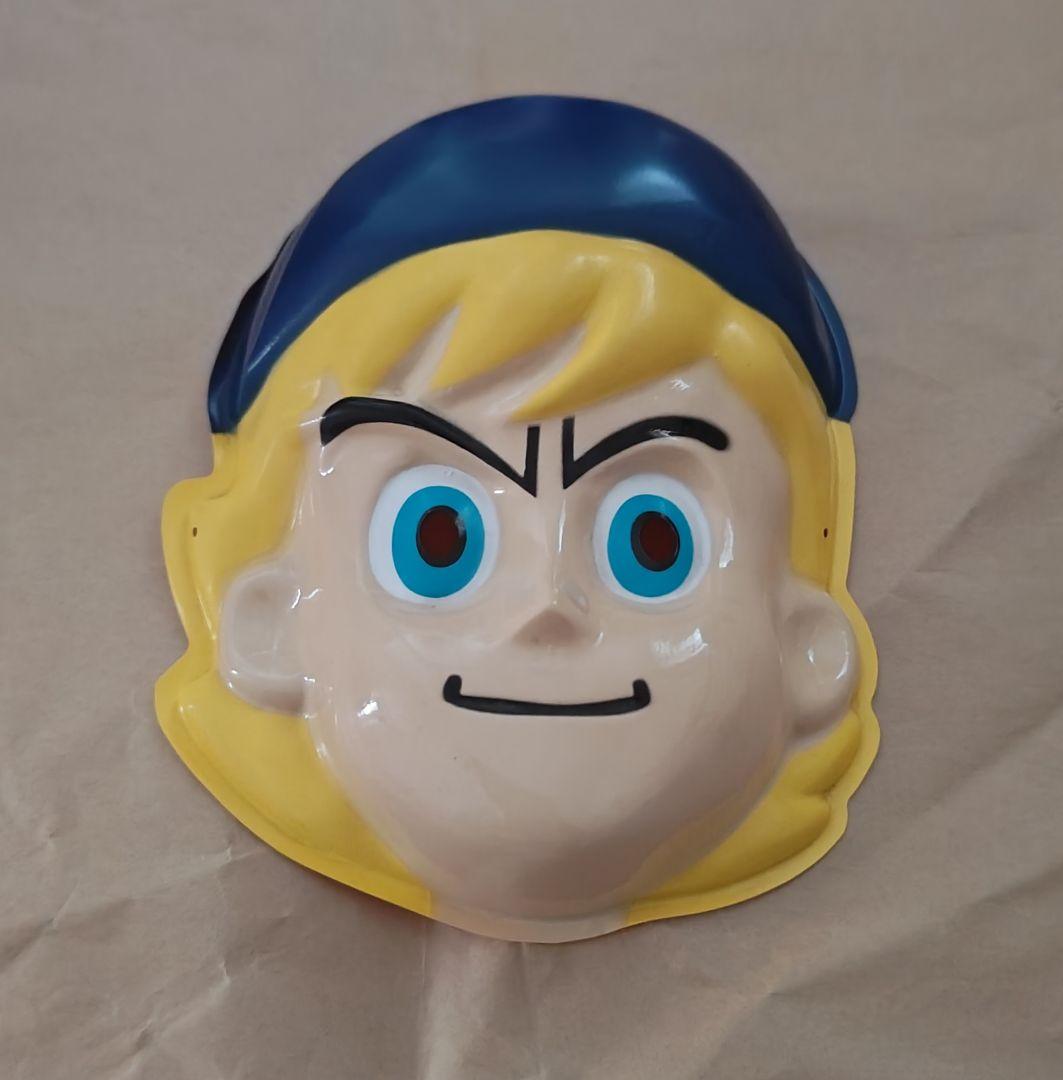 ミスチル、Mr.Children、空ツアーグッズ Mr.Children tour 2023/24 miss you OFFICIAL GOODS STORE