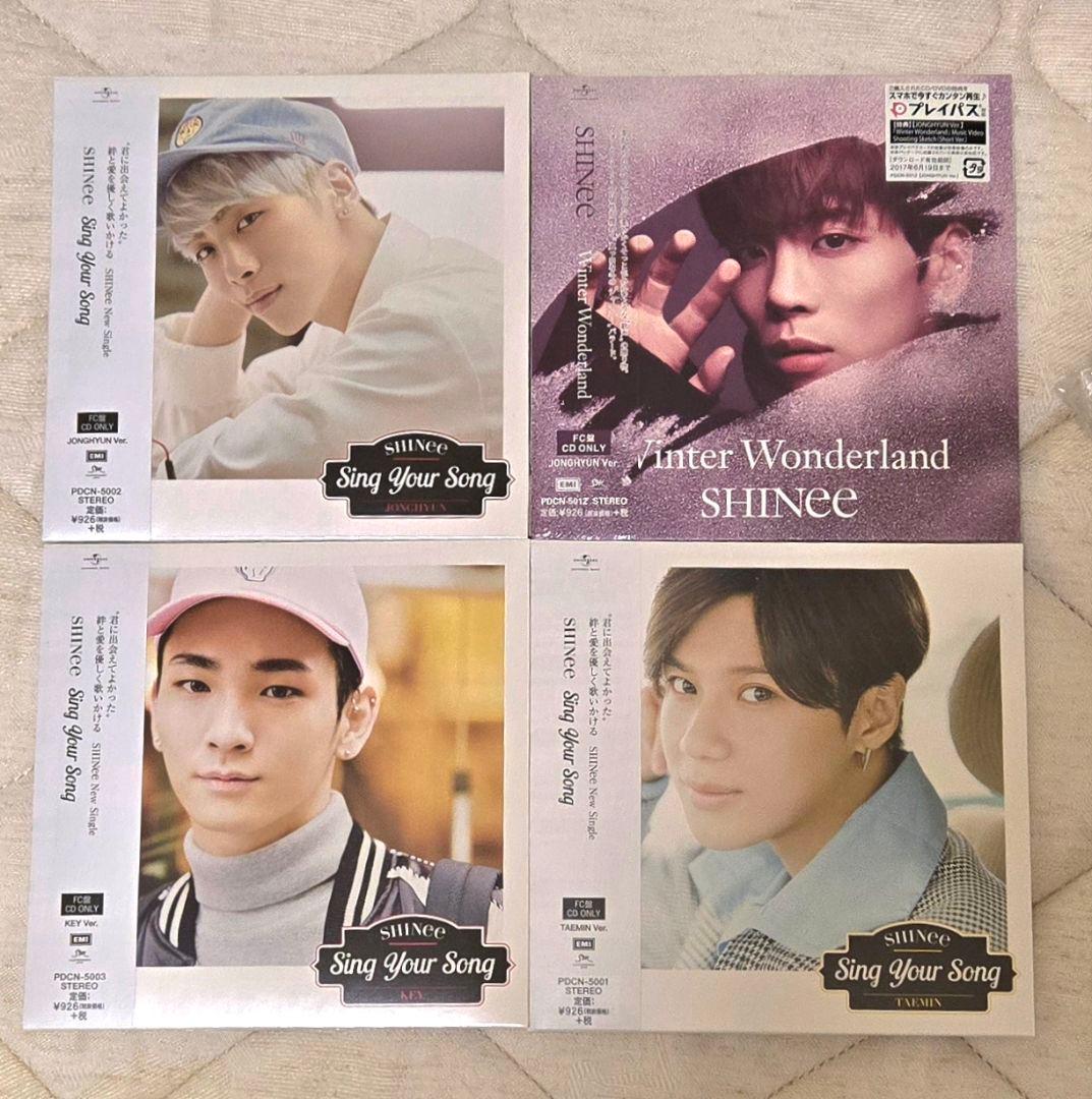 K-POP・アジア SHINee Sing Your Song Winter Wonderland Sing Your Song | Kpop Wiki | Fandom