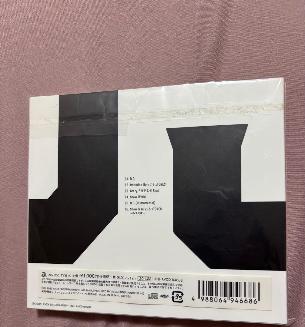 Man CD DVD 38枚まとめ売り 購入特典・デタカ付き