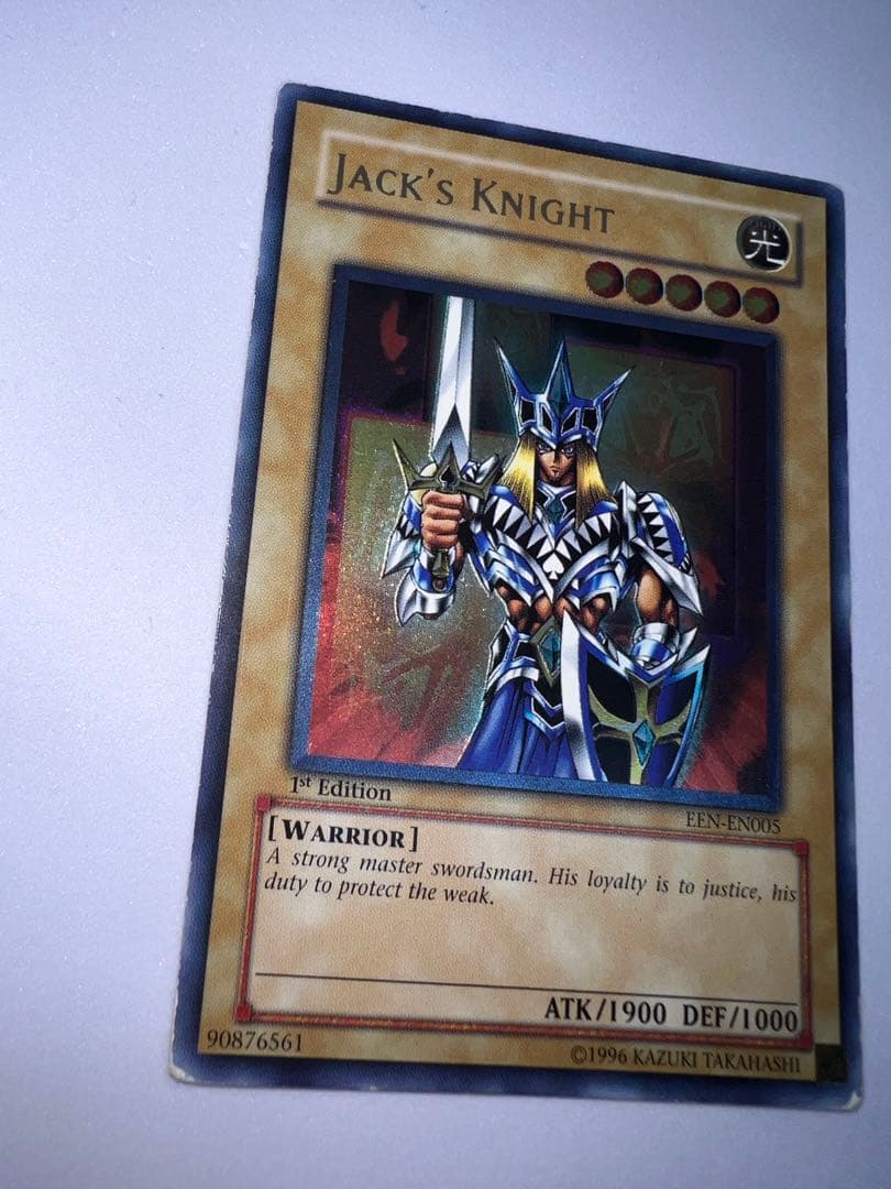 ジャックス・ナイト 1st EEN レリーフ 英語 遊戯王 1142687831