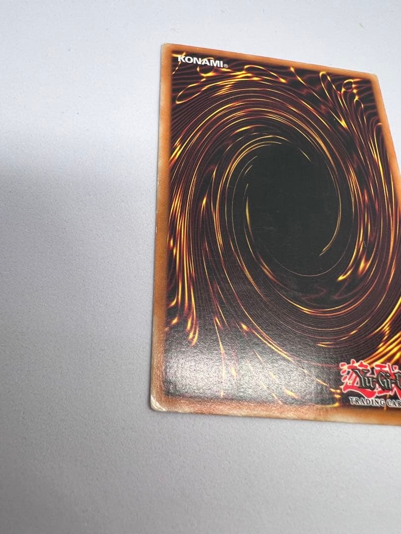 ジャックス・ナイト 1st EEN レリーフ 英語 遊戯王 1142687831