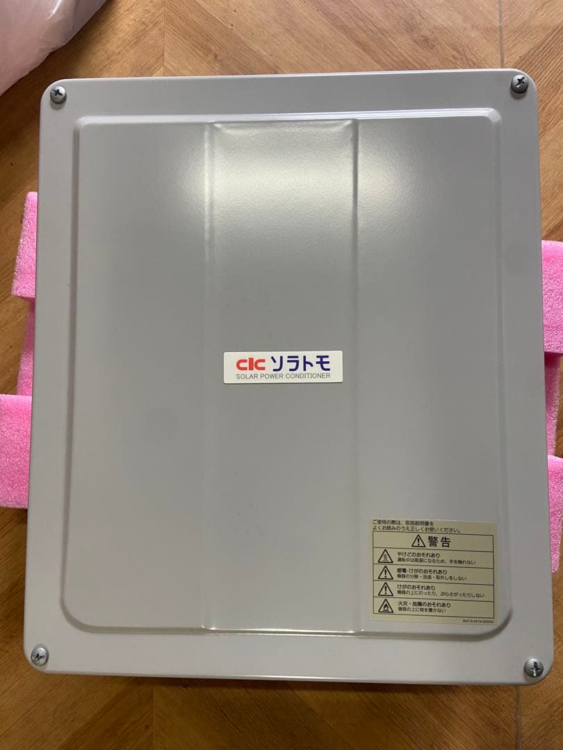長州産業　パワコン SSITL55B4CS 2023年製 T*m様 長州産業 パワコン SSITL55B4CS 2023年製 長州産業パワコン