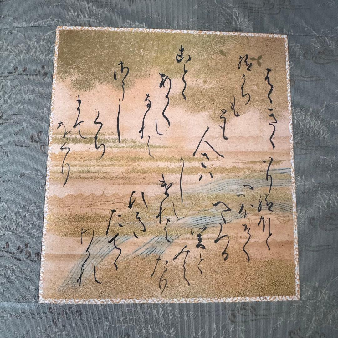 《豪華複製品》土佐　光則「徳川本　源氏物語　書帖」全12巻揃いフランクリン画廊