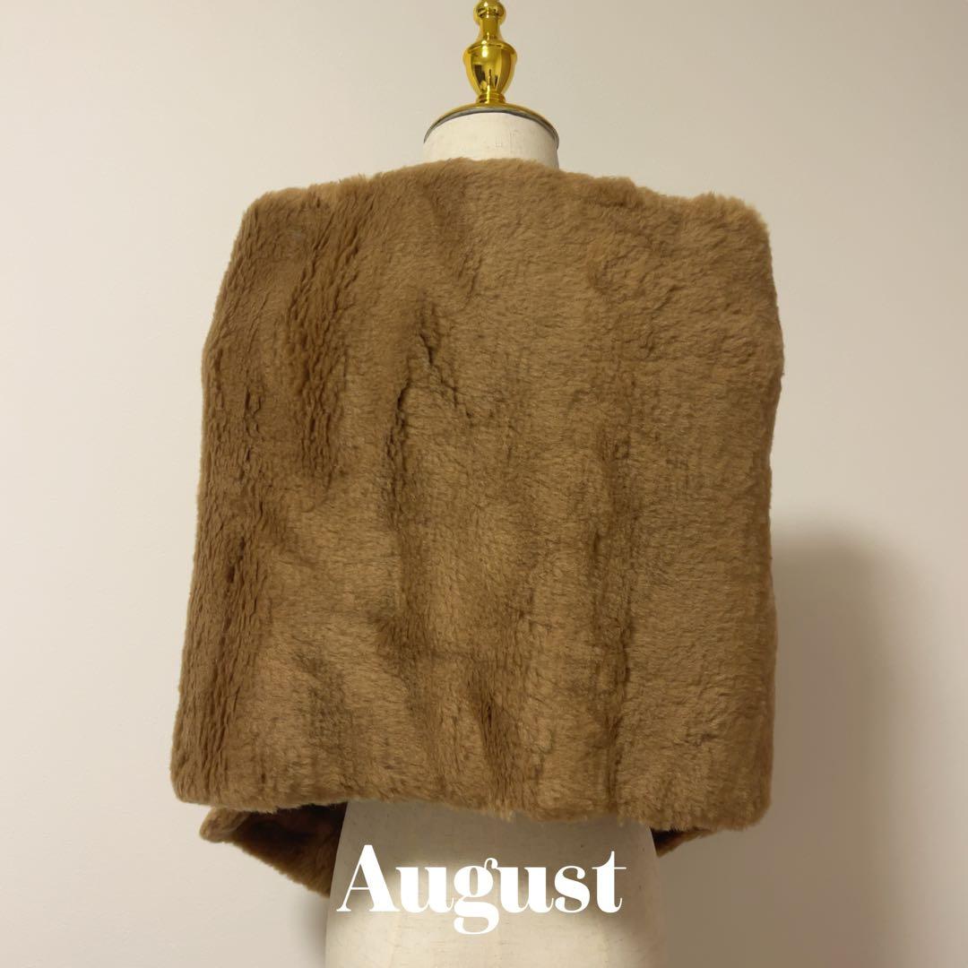 新品未使用 テディベアストール ブラウン Maxmara好きな方 - メルカリ