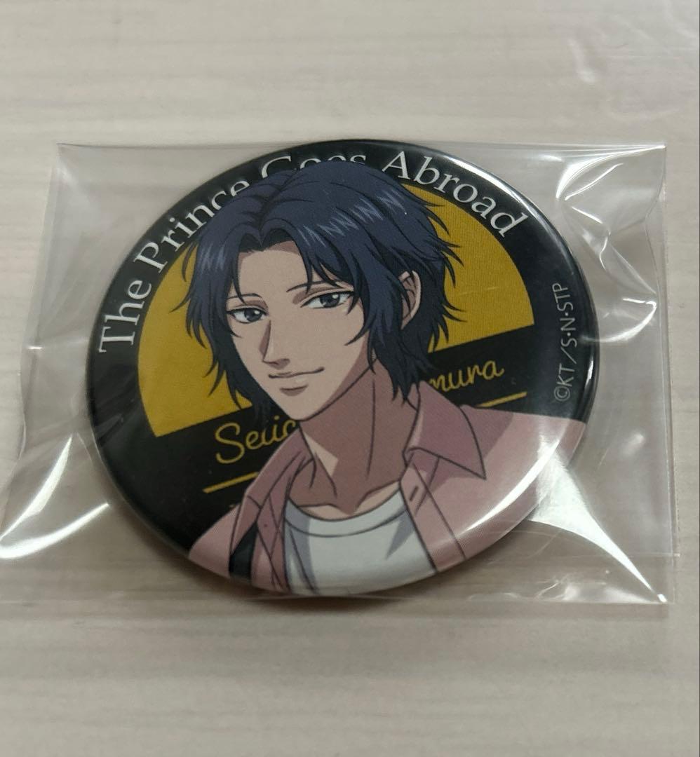 幸村精市 缶バッジ ナンジャタウン - メルカリ