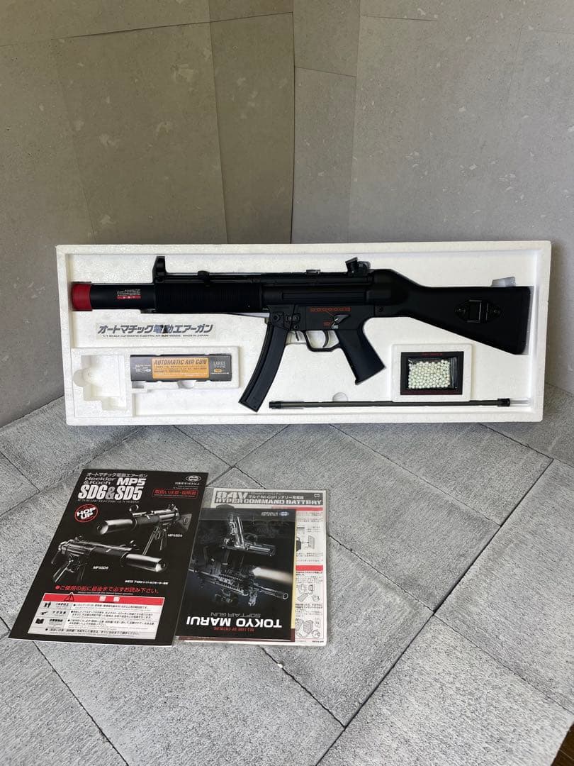 美品】東京マルイ 電動エアガン H&K MP5 SD5 外箱付き