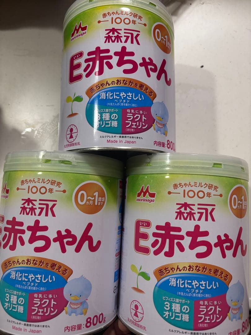 森永 E赤ちゃん 800g 0-1歳用　3缶 Amazon.co.jp: 森永E赤ちゃん 大缶 800g [0ヶ月~1歳 新生児 粉ミルク