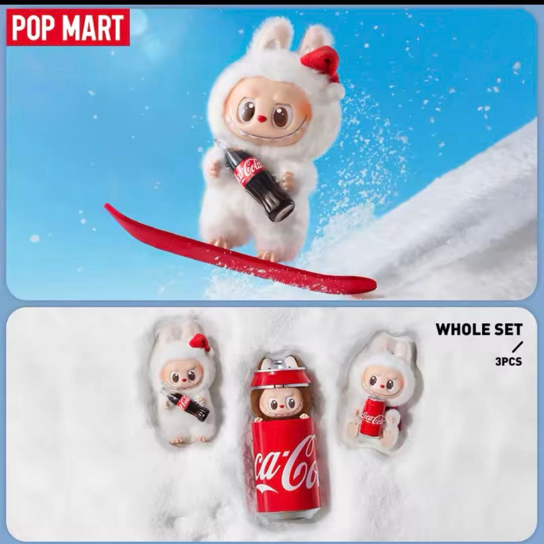 正規品】ラブブ コカコーラ シークレット 3点セット - メルカリ