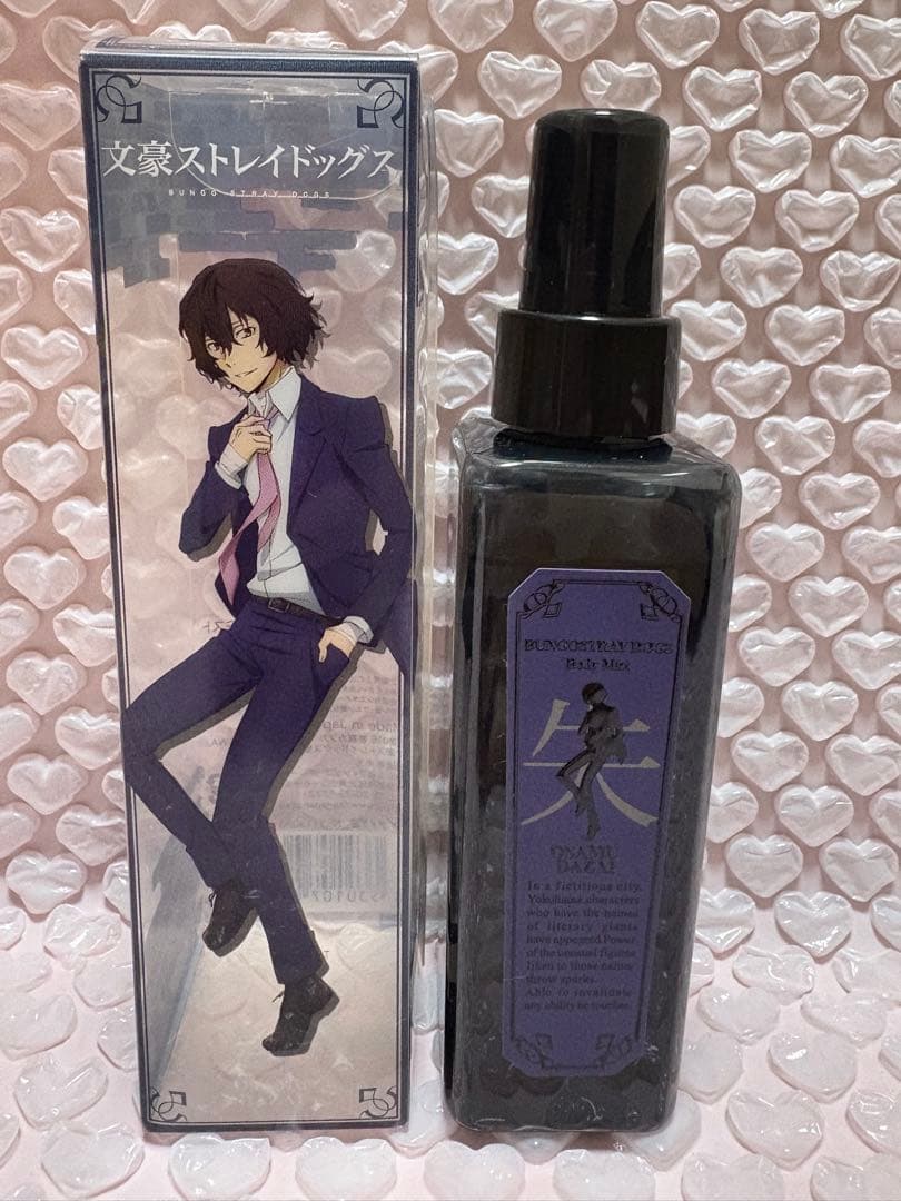 文豪ストレイドッグス ボディミスト 太宰治 コロンスプレー Amazon.co.jp: 文豪ストレイドッグス ボディミスト 02 太宰治 100ml