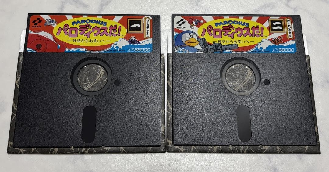 X68000】パロディウスだ！＋非売品デモディスク【コナミ】 - メルカリ