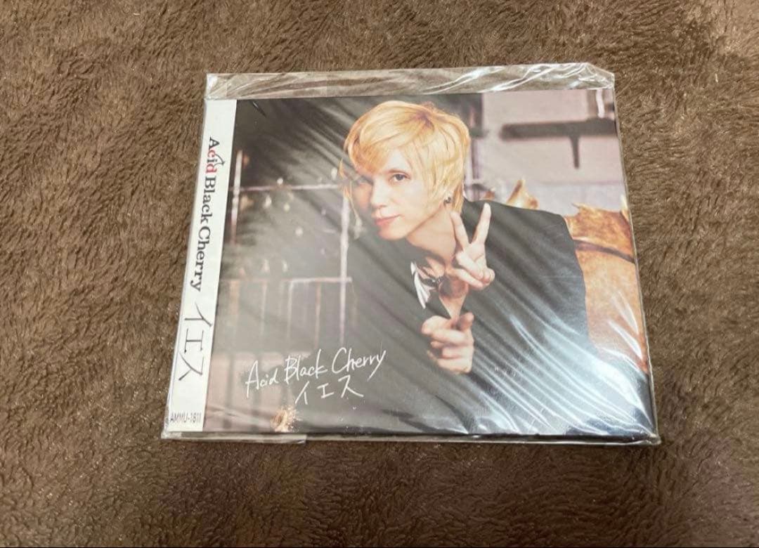 希望金額で売ります Acid Black Cherry オリジナルスリーブケース Amazon.co.jp: Acid Black Cherry オリジナルスリーブケース イエス