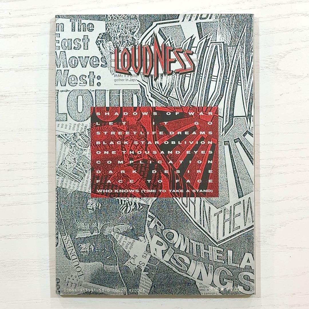 LOUDNESS バンドスコア SHADOWS OF WAR 楽譜 ラウドネス - メルカリ