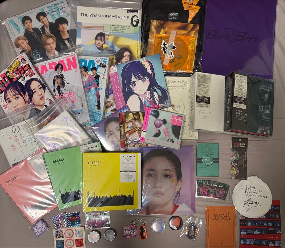 YOASOBI 引退品 YOASOBI オフィシャルサイト
