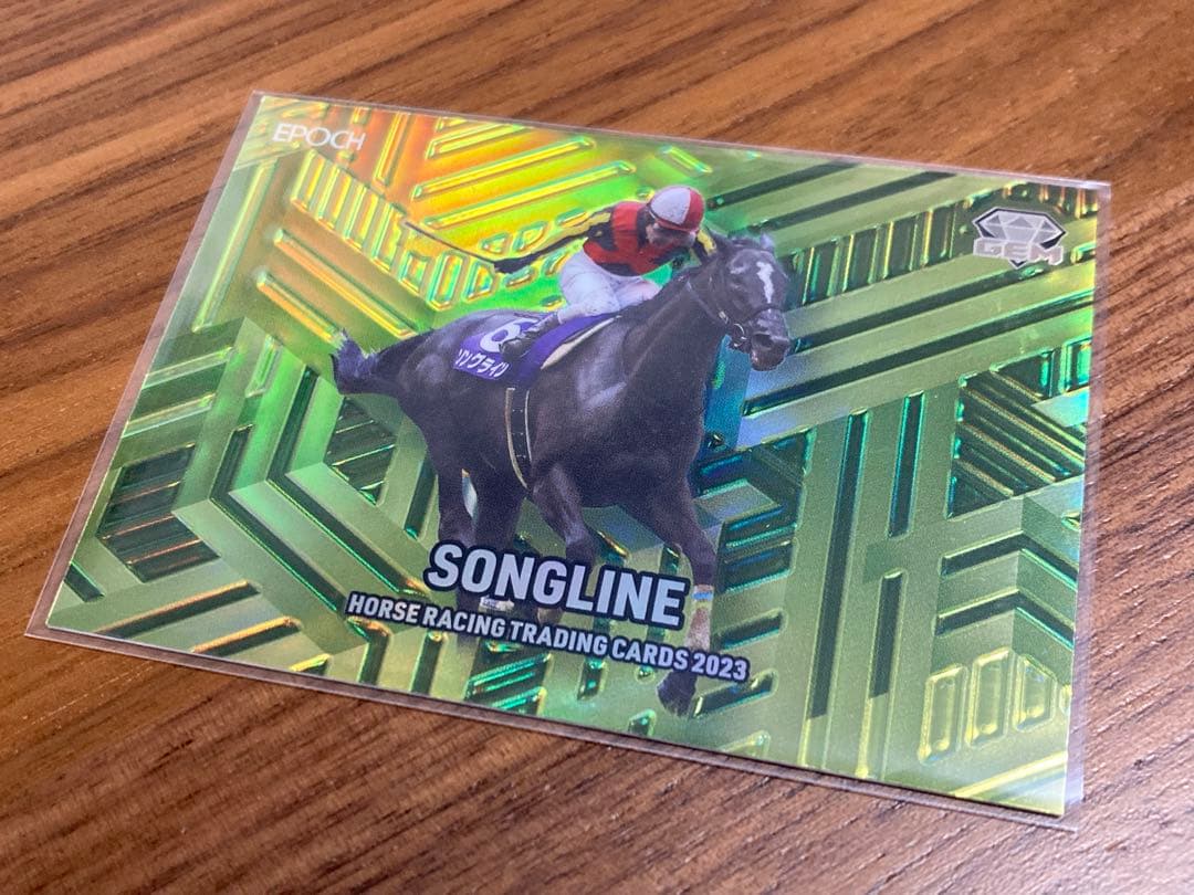 EPOCH ホースレーシング 2023上半期総集編 ソングライン 1/9 GEM 2023 EPOCH ホースレーシング GEM イクイノックス 1/9EPOCH ホース