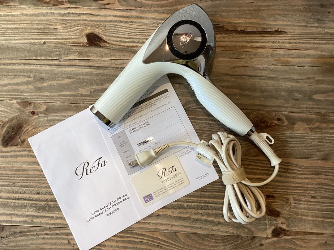 ReFa ビューティックドライヤー　BCモデル 美Rent / ReFa BEAUTECH DRYER BCmodel(リファビュー テックドライヤー