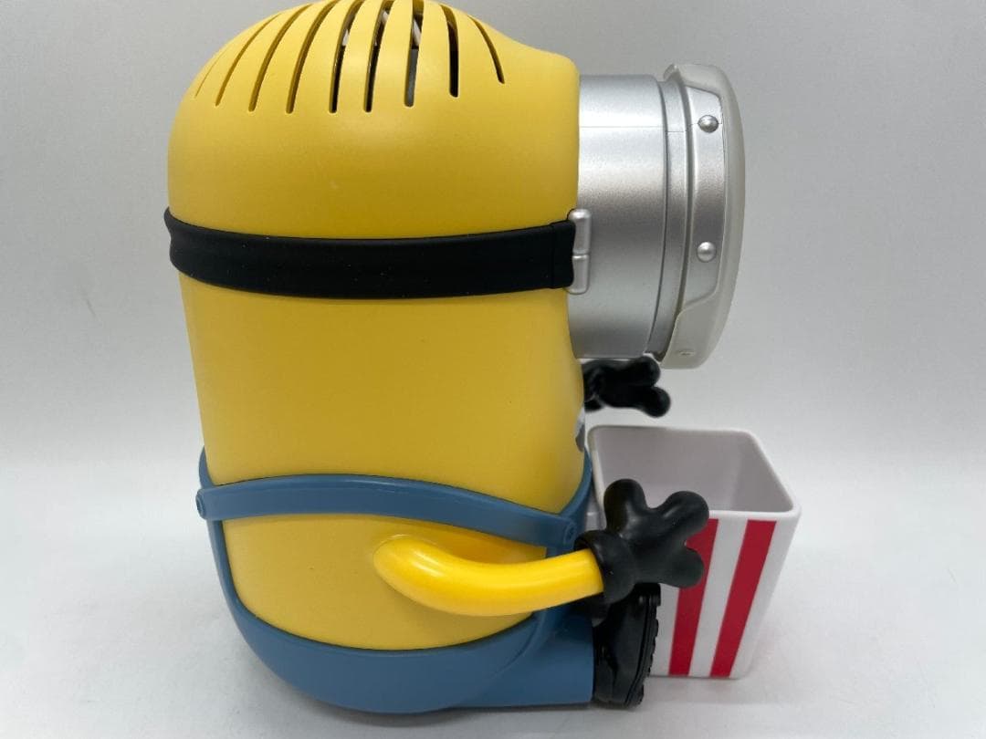 Minion Projector PJ-LC130M ILLUMINATION