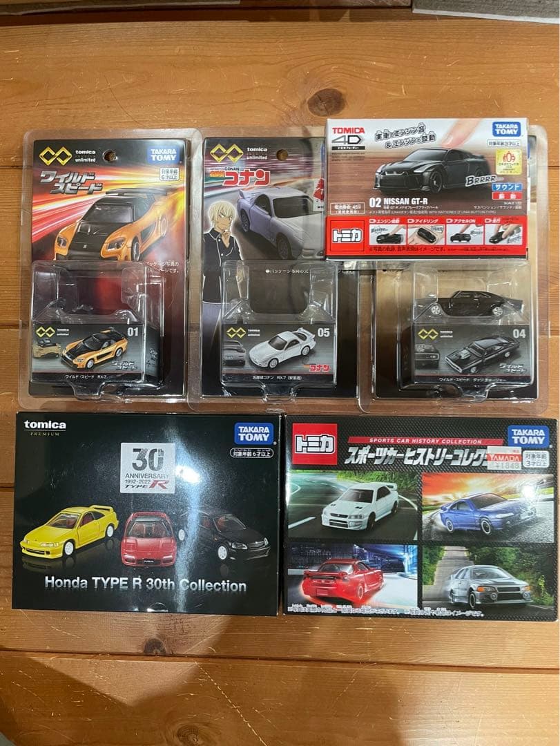 トミカ/ホットウィール 110台+ジオラマセット - メルカリ