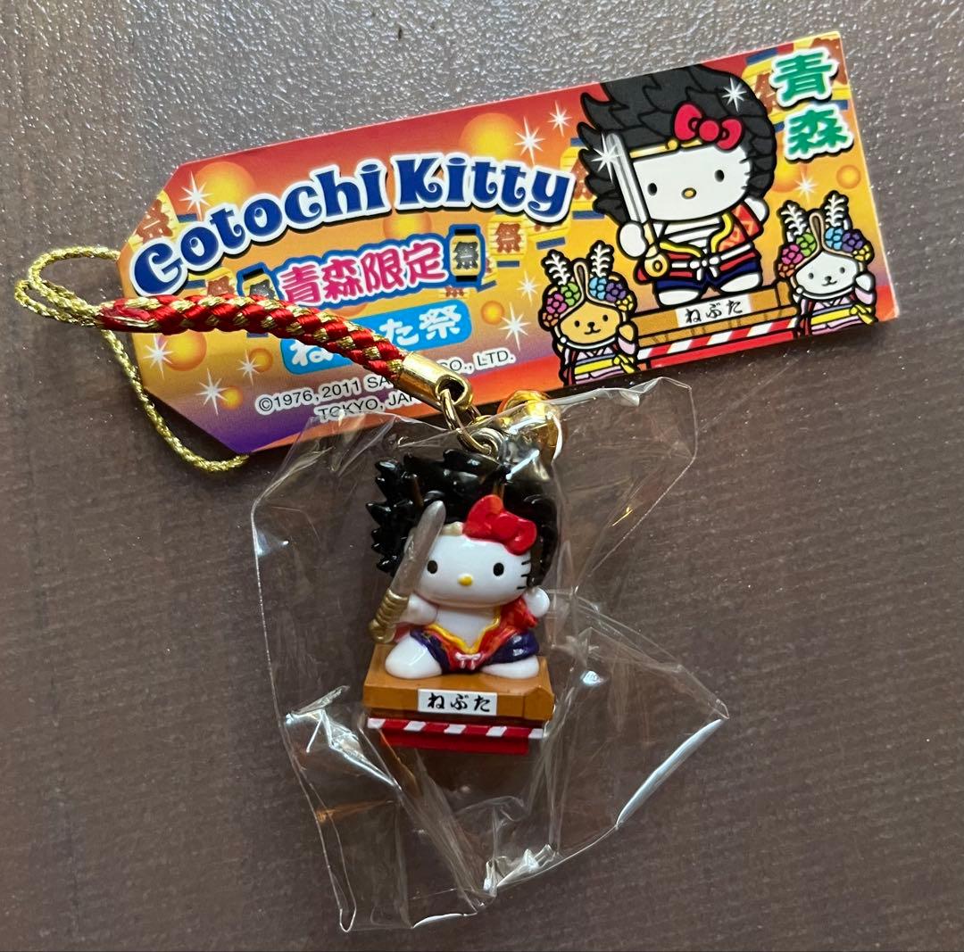 コテママ様専用】ご当地キティ 青森限定 ねぶた祭デザインストラップ