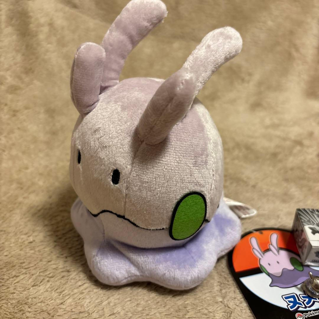 ポケモンセンター ヌメラ ポケモン ぬいぐるみ メタルヌメラ付き