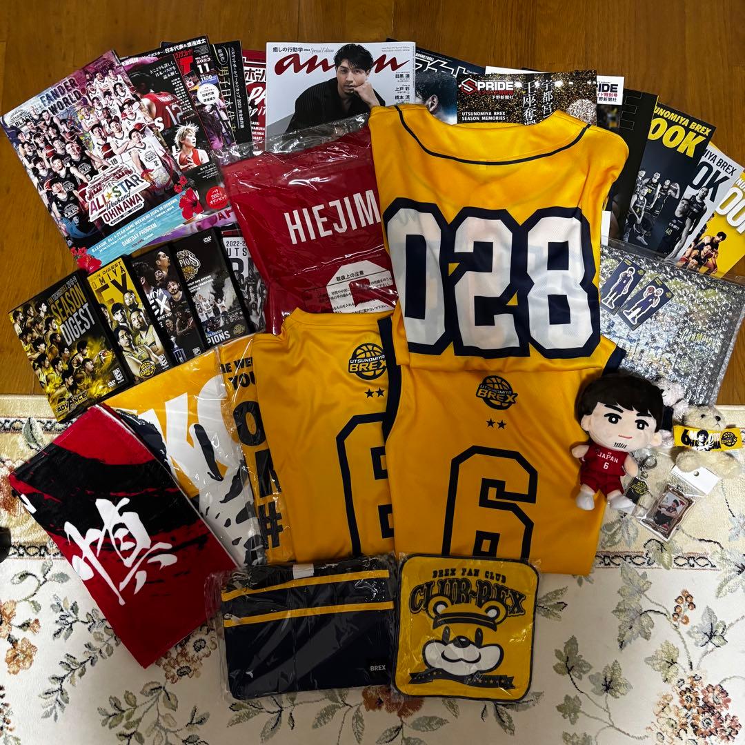 宇都宮ブレックス　比江島慎　ユニフォーム　ぬいぐるみ　DVD等　グッズまとめ売り 2026年最新】比江島 ユニフォームの人気アイテム - メルカリ
