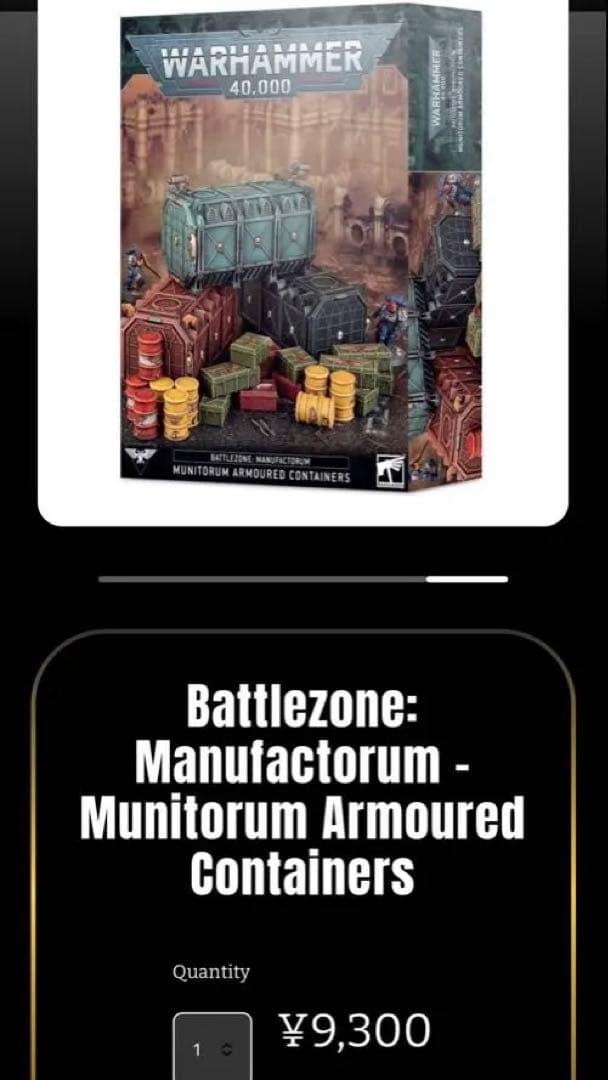 脳のシワ 大重美幸 PCゲーム Macintosh Hypercard