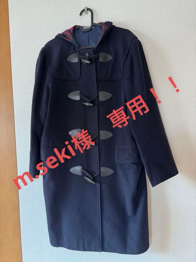 お値下げ！四天王寺中学&高校 指定ダッフルコート - メルカリ