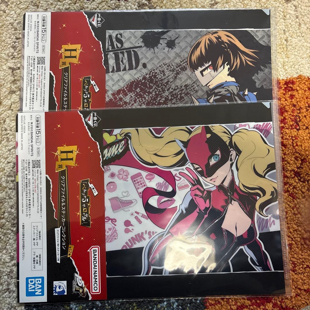 一番くじ ペルソナ5 ラストワン賞 ジョーカー フィギュア おまけ付き