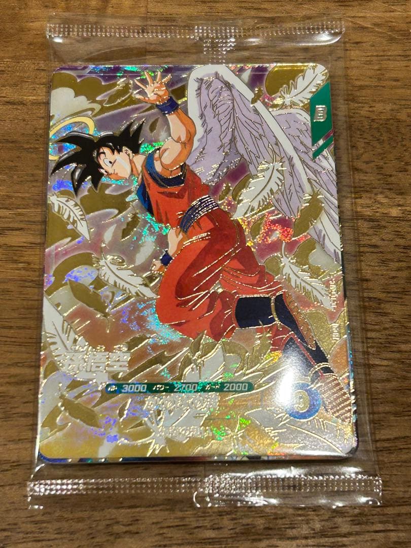 ドラゴンボールスーパーダイバーズ 店頭配布GDR3枚セット 天使悟空