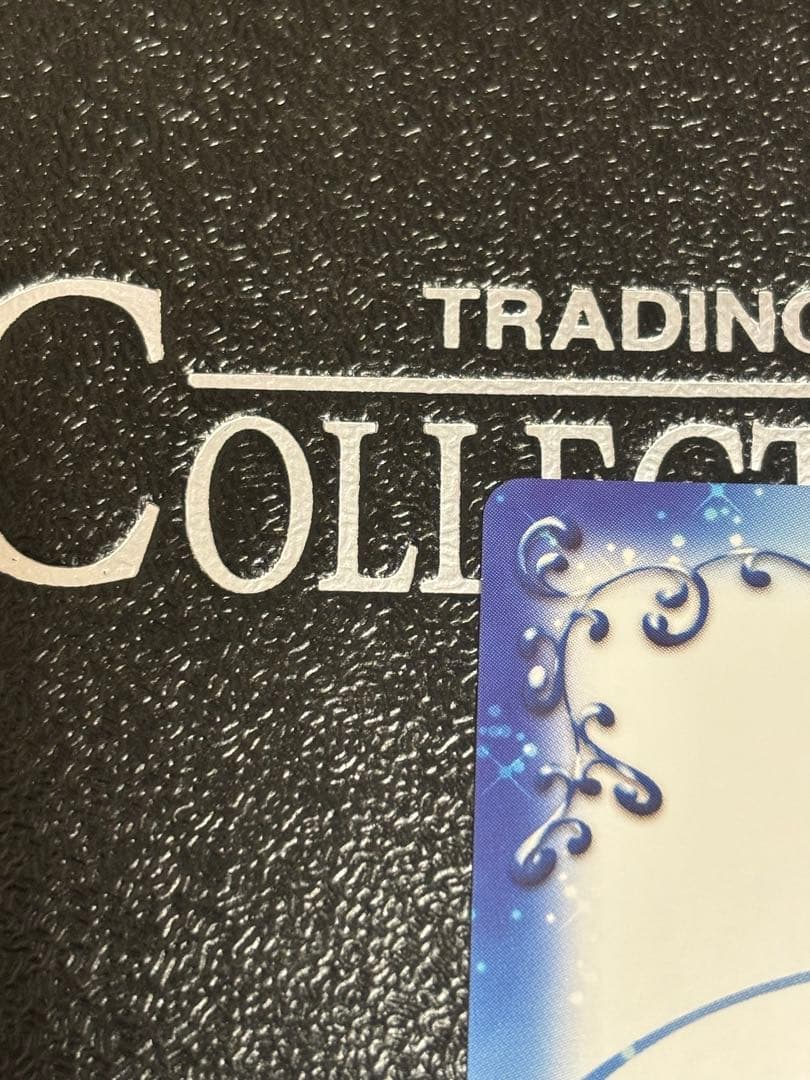 プレシャスメモリーズ あの花 安城鳴子 直筆サイン 戸松遥 - メルカリ