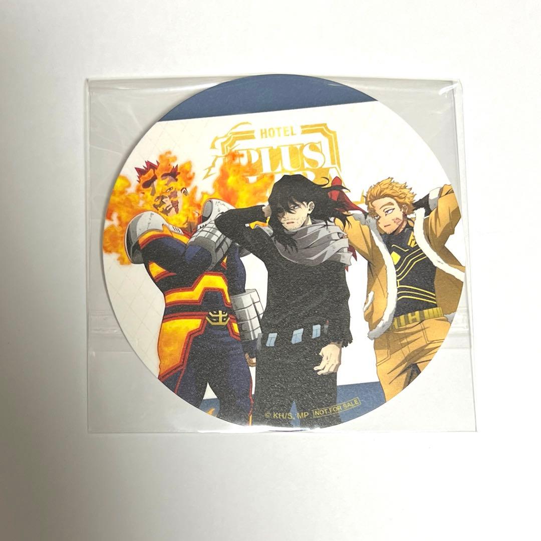 ヒロアカ 相澤消太 エンデヴァー ホークス 東急コラボ 特典 コースター