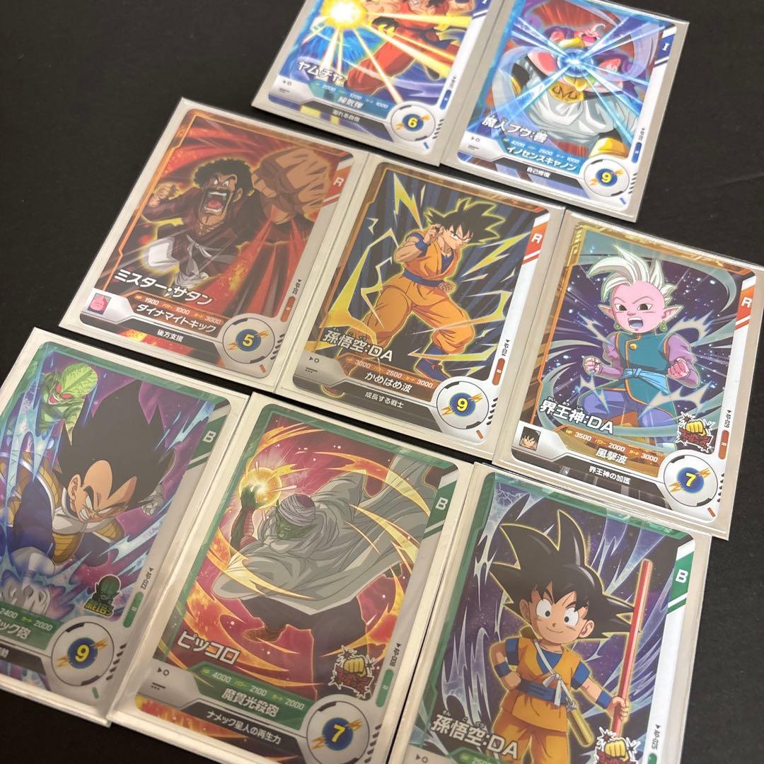 ドラゴンボール スーパーダイバーズ まとめ売り 8枚 - メルカリ