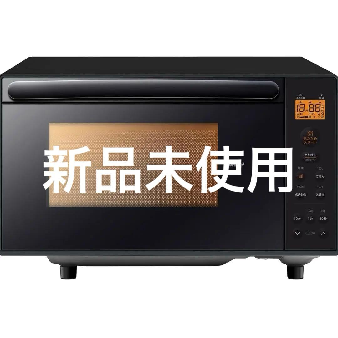 コンフィー(COMFEE') 電子レンジ 17L フラットテーブル 単機能 コンフィー(COMFEE') 電子レンジ 17L フラットテーブル 単機能 縦開き