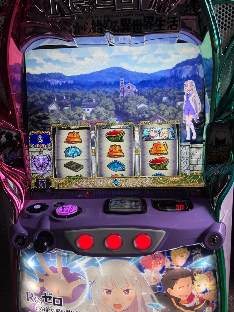 実機　L Re:ゼロから始める異世界生活 season2 PA5 リゼロ2 スロット Re:ゼロから始める異世界生活 season2 | ハズセ