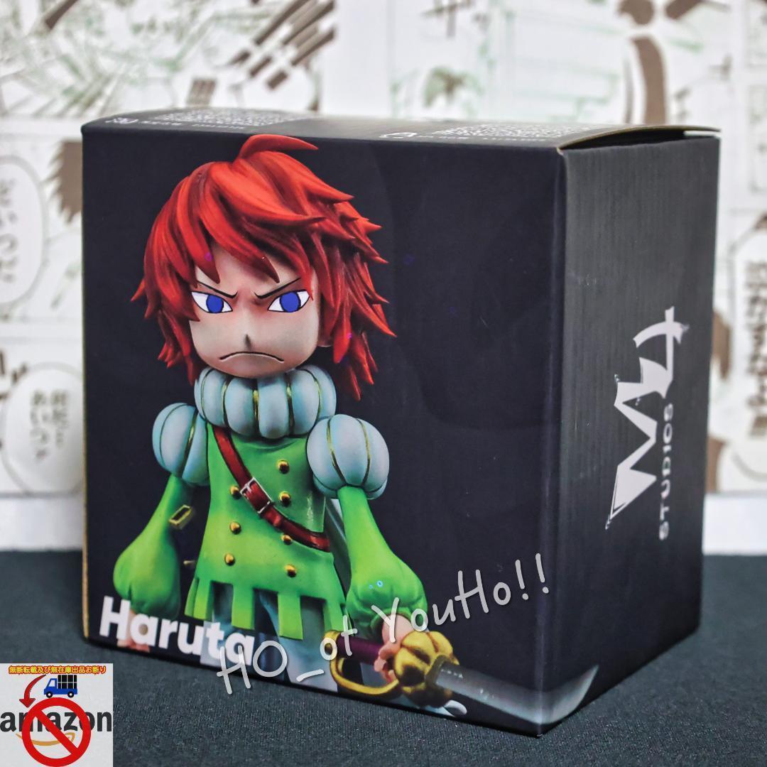 ワンピース フィギュア 白ひげ海賊団12番隊隊長 ハルタ - メルカリ