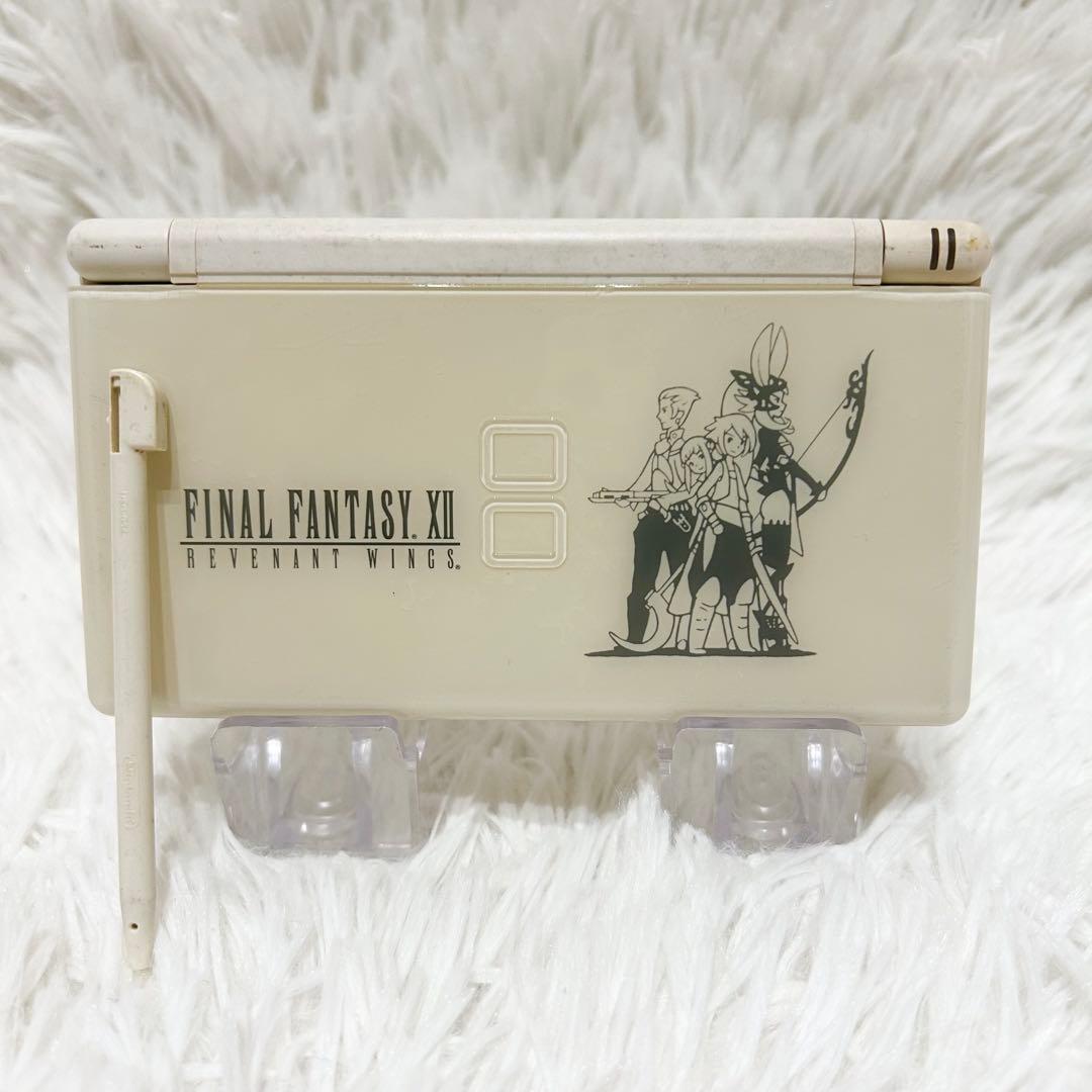 激レア✨DS Lite ファイナルファンタジーⅫレヴァナントウイング
