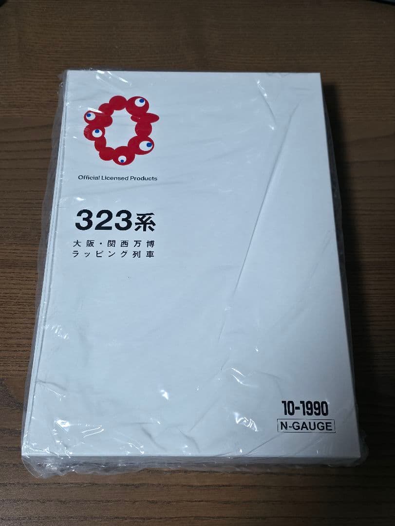 本日限定値引　KATO 10-1990 323系 EXPO2025ラッピング列車 323系 大阪・関西万博ラッピング列車（ミャクミャク）が入線しました