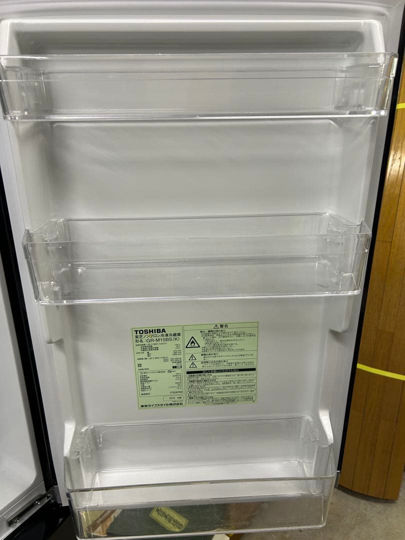 名古屋市内無料配送32☆東芝 153L GR-M15BS 2018年製 - メルカリ