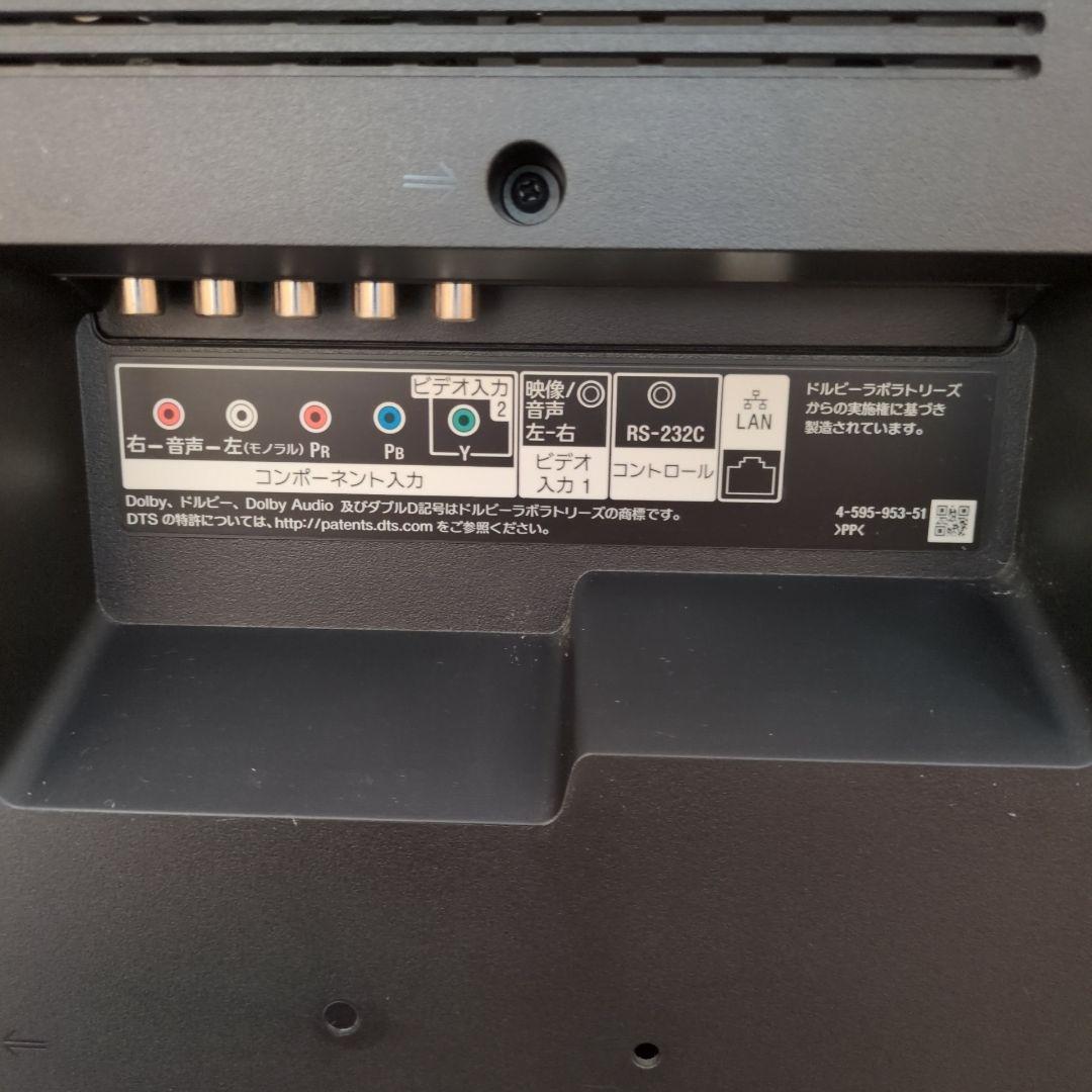 美品】SONY 液晶テレビ 有機EL 本体 リモコン アダプター 43インチ