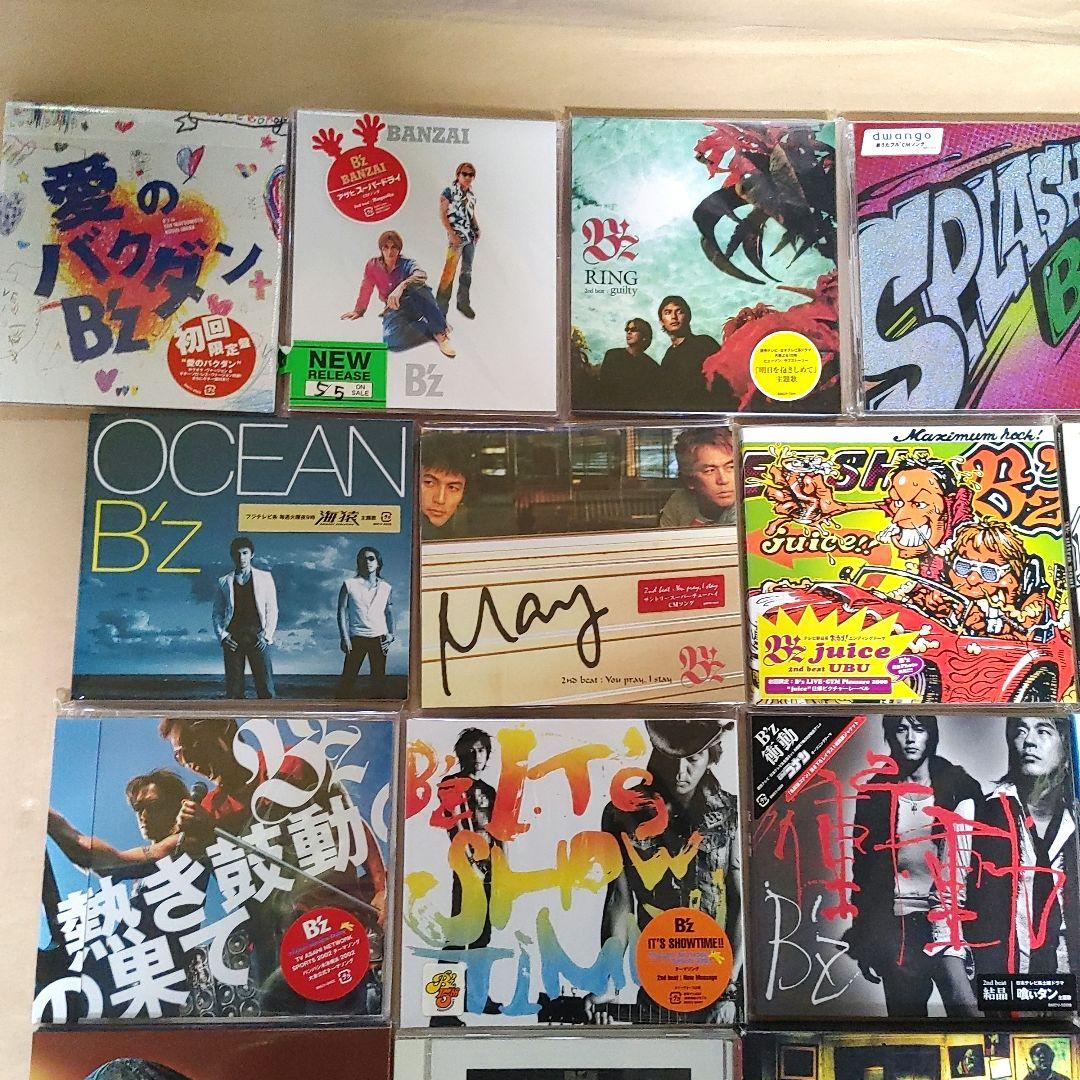 B'z ビーズ CD 26点 大量 まとめ売り セット - メルカリ