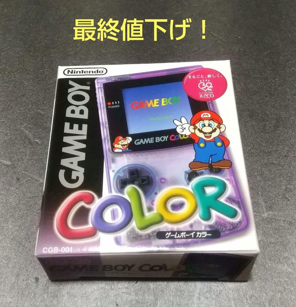 GBC ジャスコ限定 ゲームボーイカラー マリオバージョン 箱・説明書