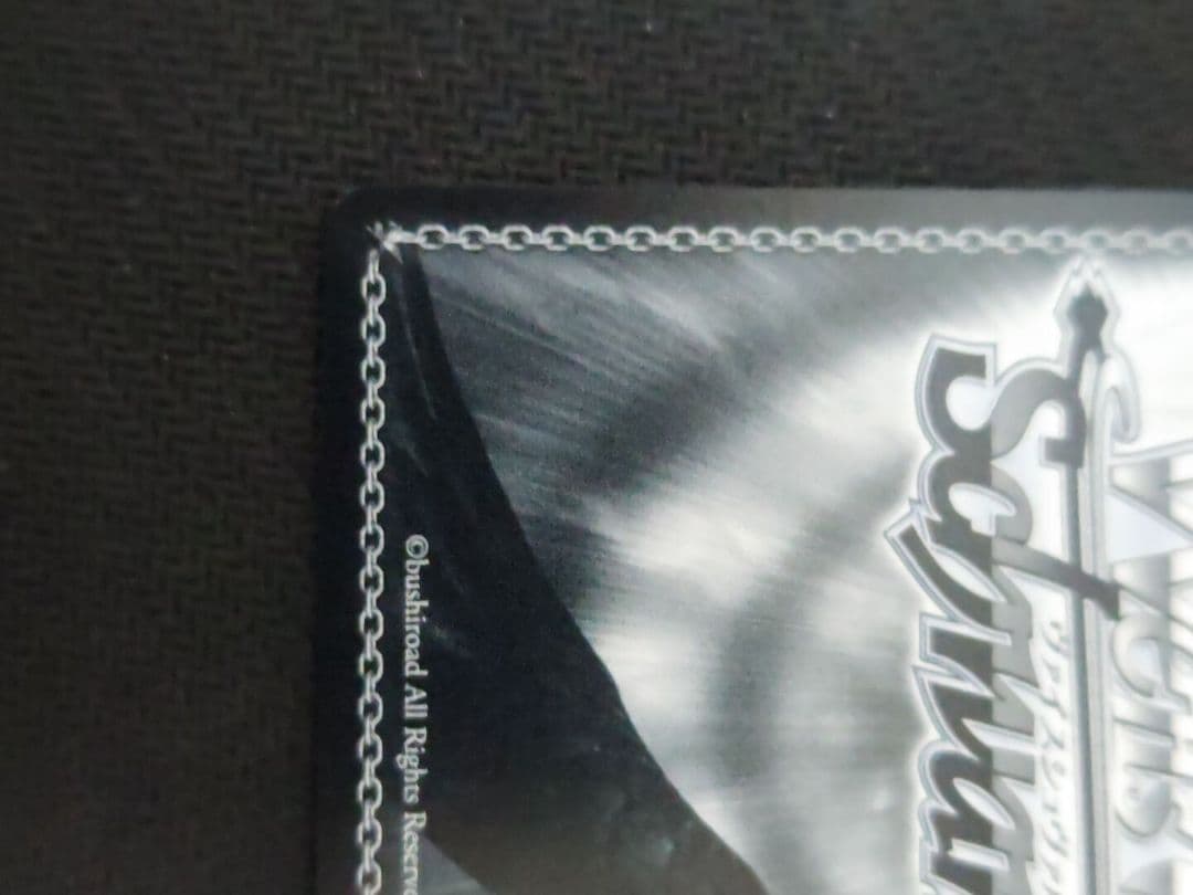 ヴァイス 至高の中の頂点 アインズ OVL/SE54-P01EX PR+ プロモ - メルカリ