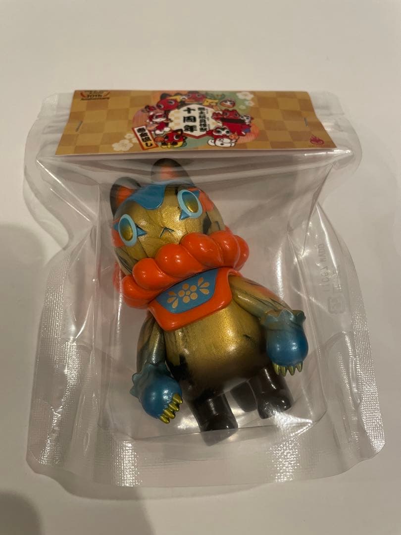 郷土玩具怪獣(R) イヌハリゴン 壽金流し\"黒\" Ver. MEDICOM TOY - 郷土玩具怪獣(R) イヌハリゴン 寿 壽金流し