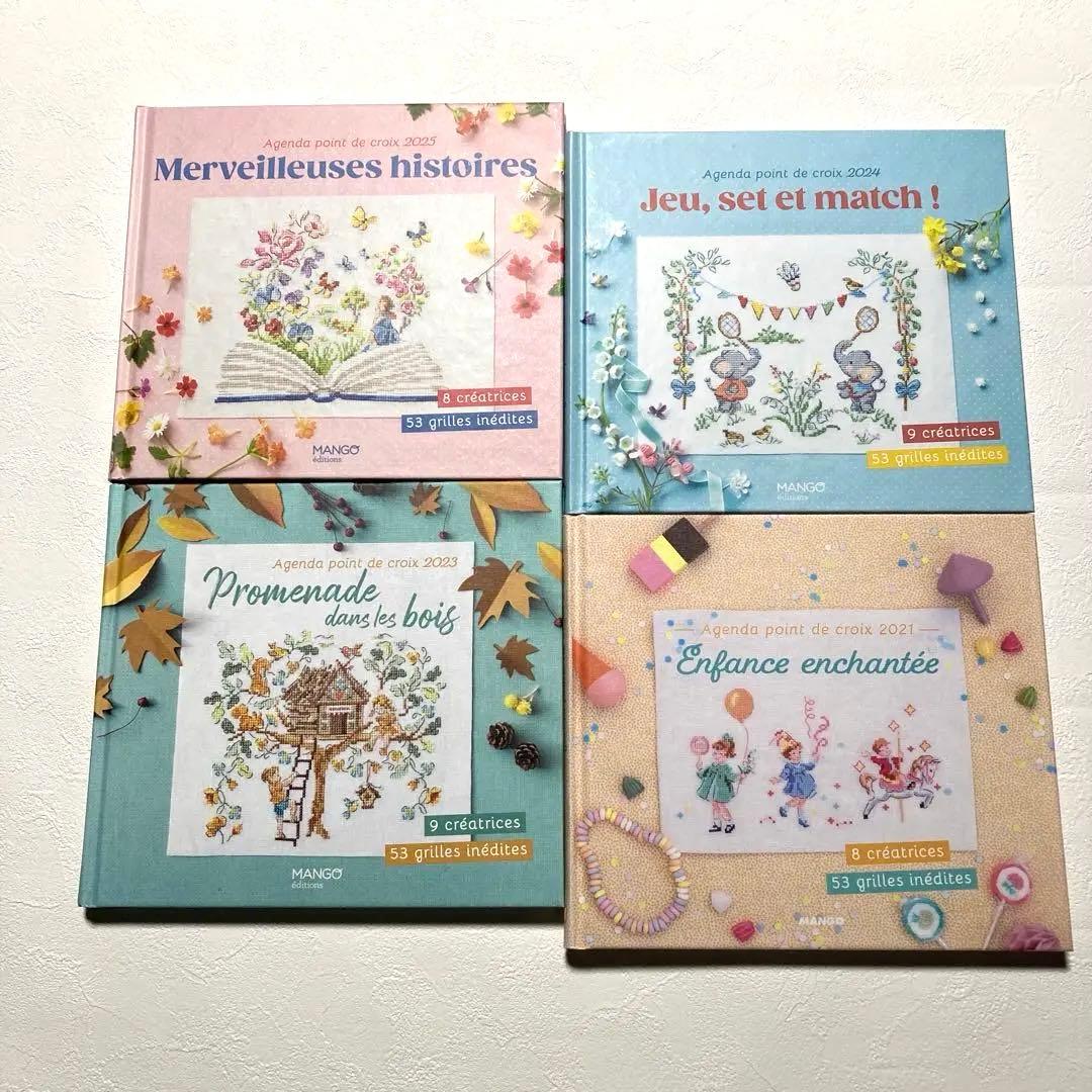 Agenda point de croix アジェンダ クロスステッチ 図案 - メルカリ